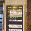 최희정내과의원 네이버블로그