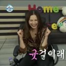 지&오헤어 네이버블로그