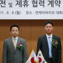엔케이Co 이미지