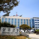 성산3리마을회관 이미지