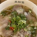 본디국수 n번째 내돈내산 상암 혼밥 점심 쌀<b>국수</b> 맛집! 미분당 상암DMC점