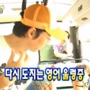 야구에 축복을 이미지