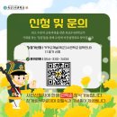 육군3사관학교 | [2026년도 모집] &#39;육군3사관학교 비전설명회&#39; 찐 후기