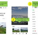 광산구-165 이미지