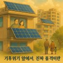 노블리스 이미지