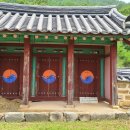 흥스테이 이미지