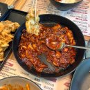 [계룡 맛집] 불향 가득 더온담 쭈꾸미 방문 후기
