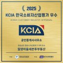 세븐 공인중개사사무소 이미지