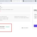 에이엠씨 이미지