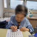 성미카엘요양병원
