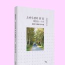 01-89 동구 이미지