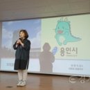남곡3리 이미지