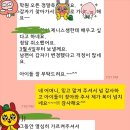 제니스영어교습소 이미지