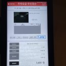 주차29 이미지