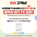 지에스25 신대방삼거리역점 네이버블로그
