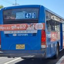 다모아슈퍼 이미지