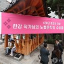 한강문고 이미지
