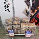 우리한돈한우정육점 이미지