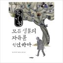 너머 이미지