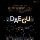 동서로-L 이미지