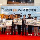 대전충남양돈농협 포크빌축산물공판장 이미지