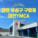 구암동310 이미지