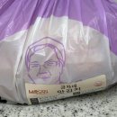 승희슈퍼 | 3월에 4학년이니까 내 말 잘 들어라