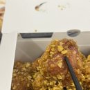 교촌치킨(단구점)