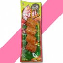 씨제이제일제당(주) 이미지