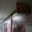 약석발관리 이미지