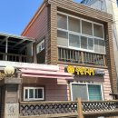 밥이랑국시랑 | 속초 장칼국수 현지인 맛집 추필여국시 점심 후기