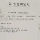 S0650 이미지