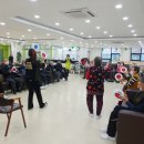 화지리경로당 이미지