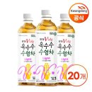 (주)삼양패키징 광혜원공장 이미지