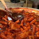 빨떡옛날빨간떡볶이 | 부산 해운대 빨간떡볶이 내돈내산, 드디어 찾은 내 인생 떡볶이