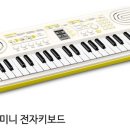 경인종합악기