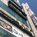 [수원 피부관리실] 망포역 '바다바에스테틱' 에서 스킨케어 받고 아기피부된 후기