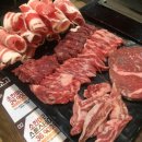 생고기제작소 이미지