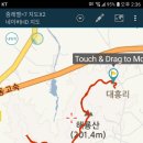 원통산 정상 이미지