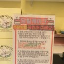 달콤케이크 | [전포 카페] 당일 주문 가능한 도시락케이크, 옐로우썸머 달콤미케이크 내돈내산 후기(feat. 종류 및 가격)