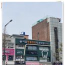 서울장플란트치과의원 이미지