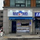 강동-천호-325 이미지