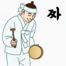 신령오토바이