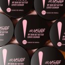 지속력 좋은 FM 메이크업 워터프루프 젤 아이라이너 5색상 리뷰