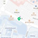 신전떡볶이강원대점 이미지