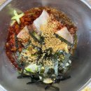 강한약방