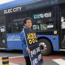 성남네거리 이미지