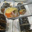 일등김밥 - 시흥시 장현능곡로 188 | 일등김밥