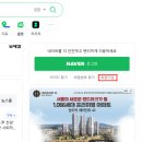 (주)제이메디 이미지