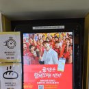 메가커피안산 - 안산시 단원구 고잔로 51 | 친한지인분과 함께간곳! 메가커피 안산중앙역점 방문후기(Feat.Alice Man)